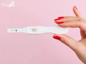 نحوه خواندن آزمایش بارداری