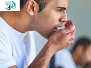 بوی بد دهان در ماه رمضان